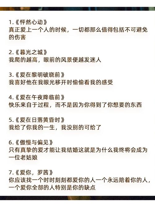 张家港电影院的相关介绍