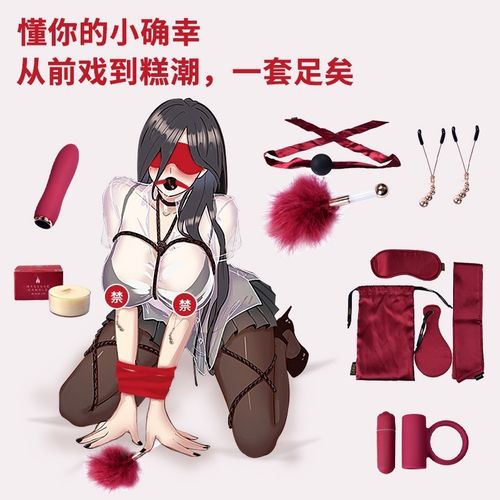 人妻逼的相关介绍