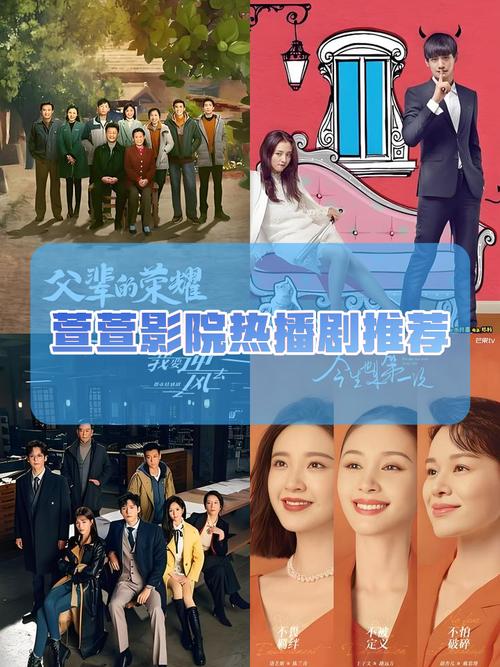 和老师在办公室啪啪啪的相关介绍
