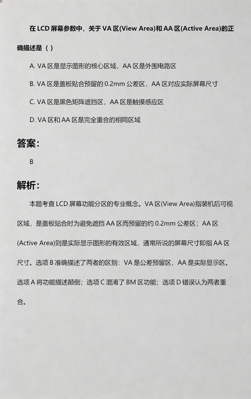 欧美人妻高清在线的相关介绍