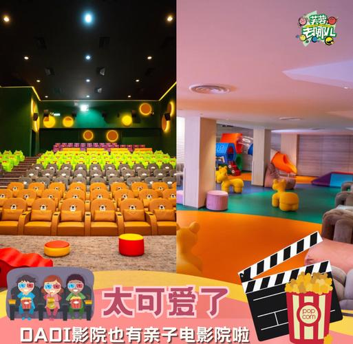 一区二区三区欧美日韩在线的相关介绍