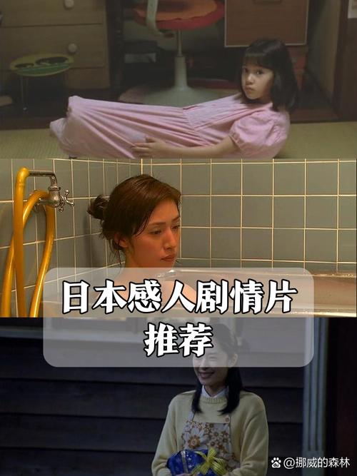一边摸一边操八的相关介绍