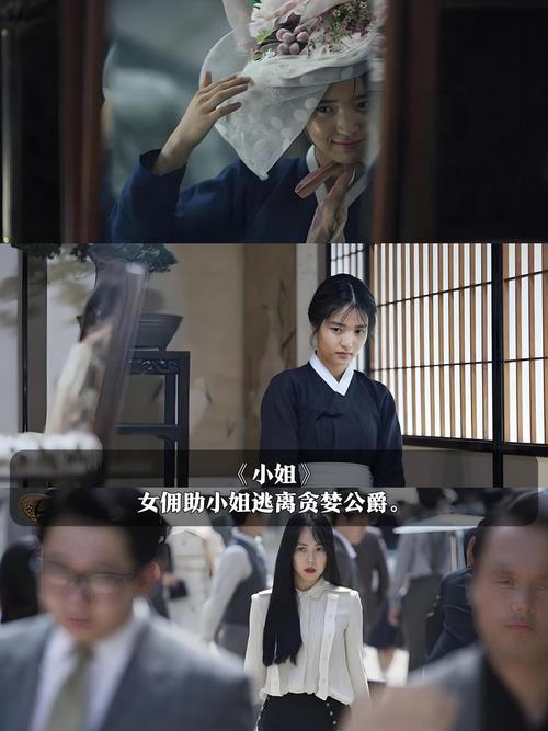 浮力影院永久网址的相关介绍