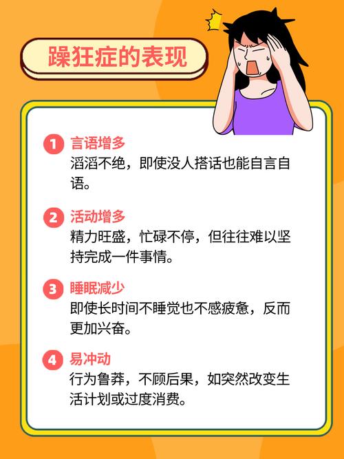 色欧18美女的相关介绍
