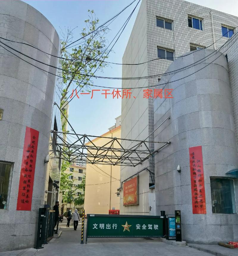 美女美臀后入啪啪的相关介绍