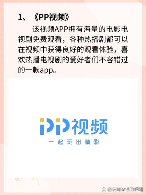 六久精品久久久的相关介绍