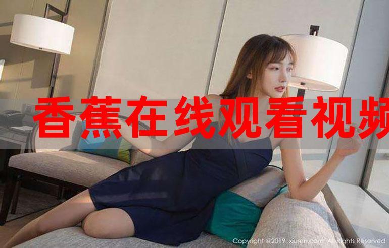 动漫男女黄的相关介绍