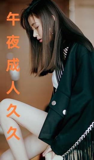 成龙电影院的相关介绍