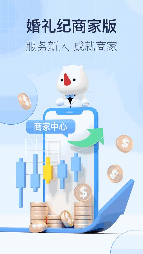 被窝影院的相关介绍