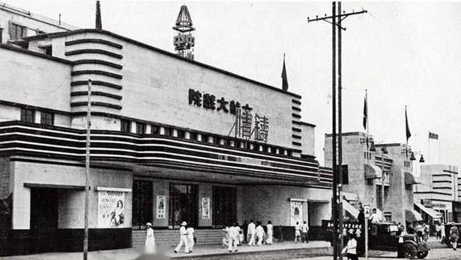 久久久久亚洲精品黄色av的相关介绍