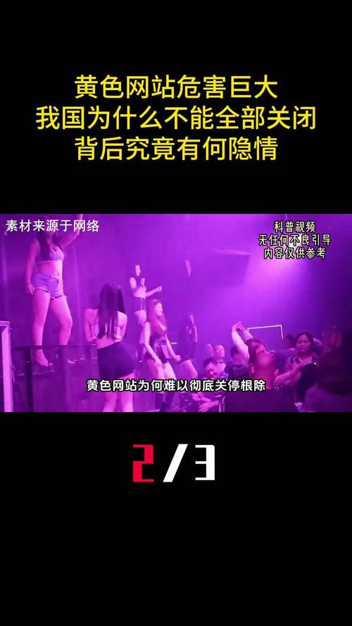下载app的视频的相关介绍
