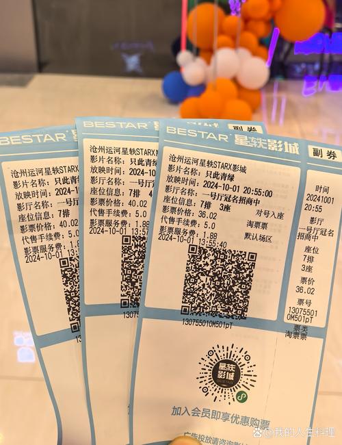 18禁美女久久的相关介绍