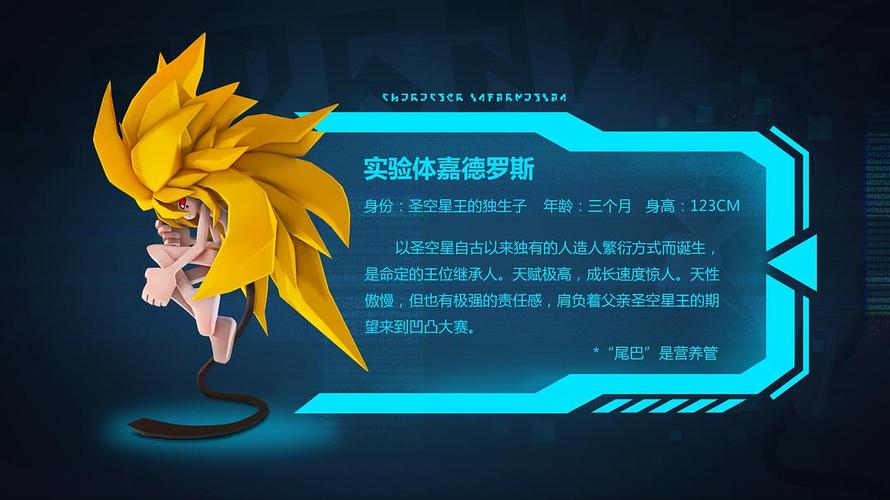 家乡影院的相关介绍