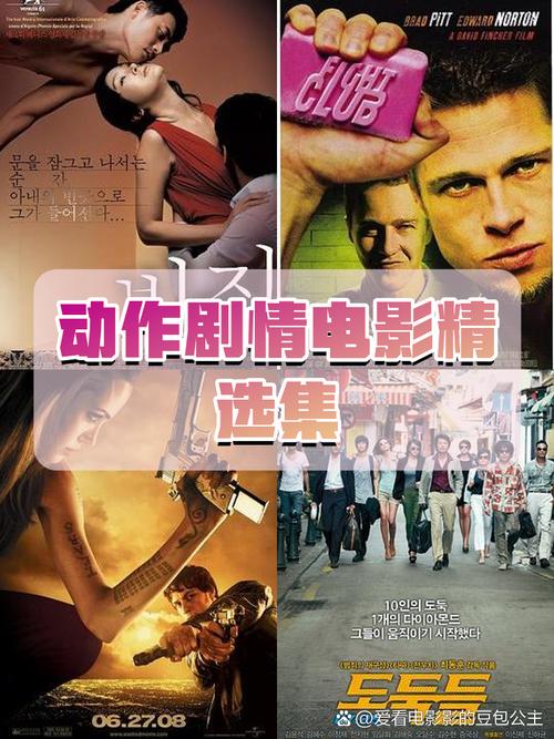 人妻啪啪3的相关介绍