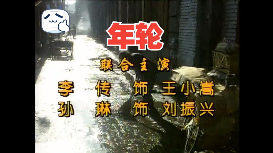 色久悠悠伊人综合影院 - 高清影视在线播放平台，免费追剧、热门大片、动漫综艺一站式观看