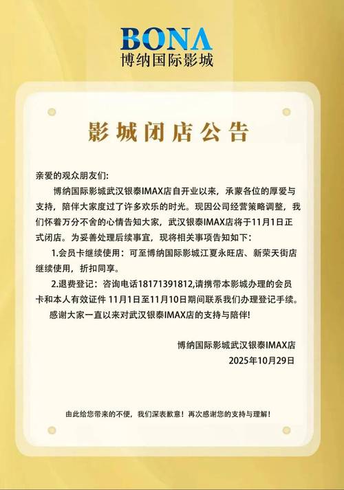 欧美一级片一区二区三区的相关介绍