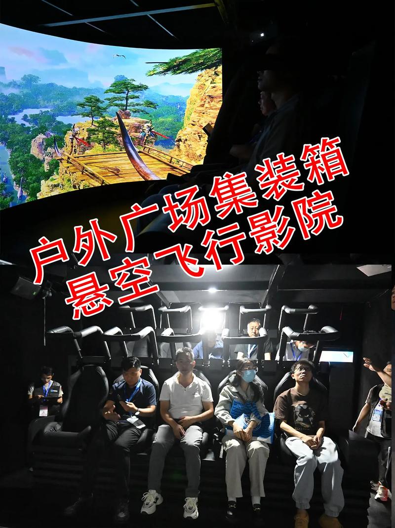 皮特影院手机在线观看免费的相关介绍