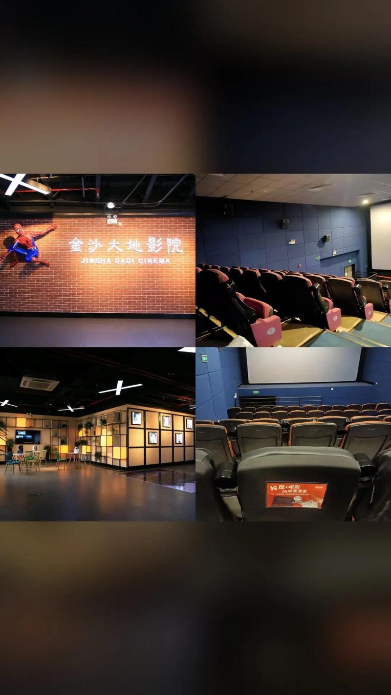 网站免费在线看禁18入口的相关介绍