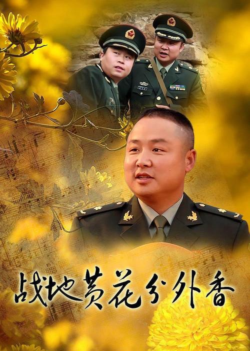 青苹果乐园影院看片的相关介绍