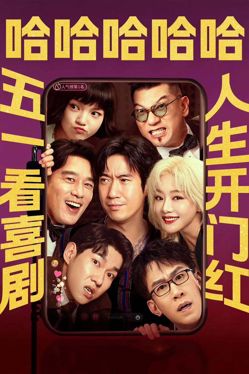 et影院的相关介绍