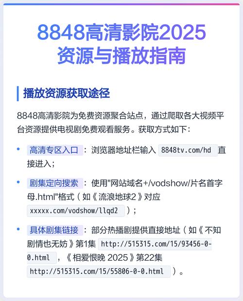 充气娃娃毛片的相关介绍