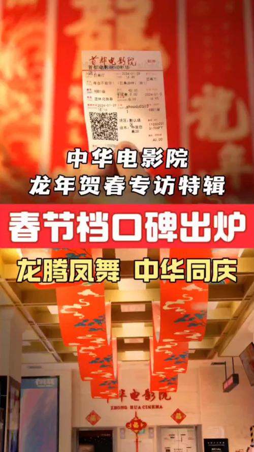 新人女秘书的相关介绍