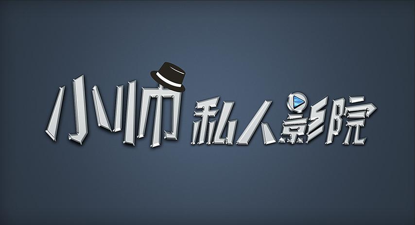 情色按摩视频的相关介绍