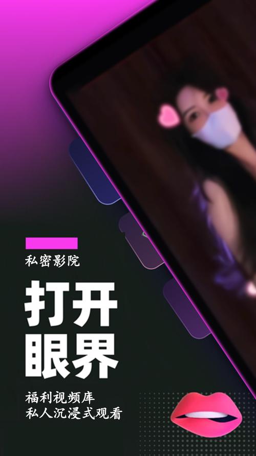 在电影院英语的相关介绍