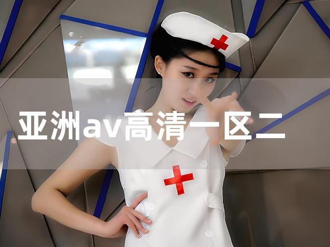 h文,调教的相关介绍