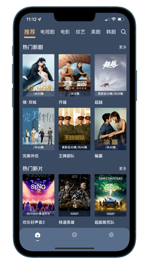 东京精油按摩在这观看的相关介绍