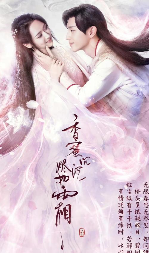 18岁女生最新电视剧的相关介绍