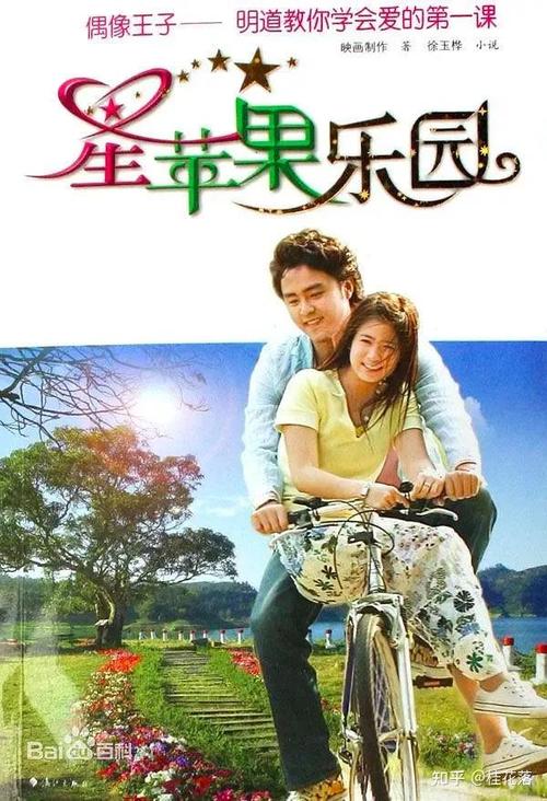 神马午影院视频的相关介绍
