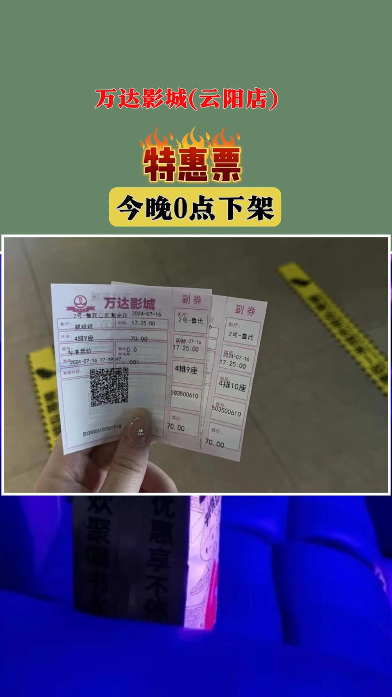 扒开狂揉美女的相关介绍