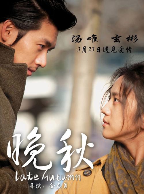 啪啪啪人妻视频的相关介绍