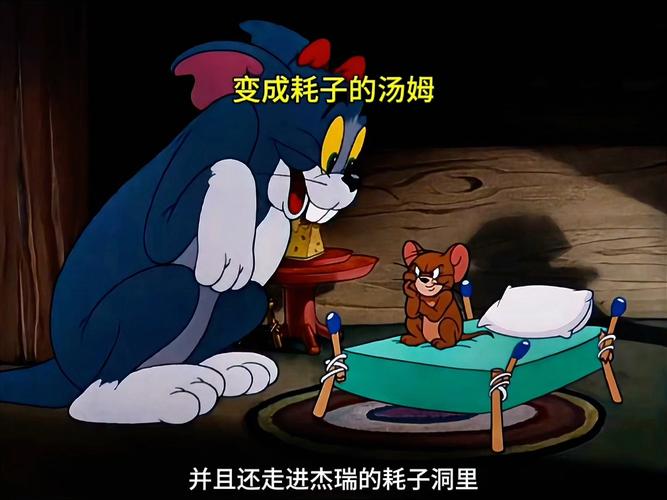 一边摸一边摸下边的视频的相关介绍