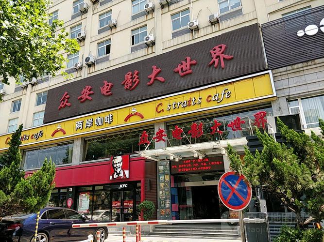女人被添全过程久久av的相关介绍