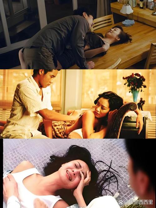 屈辱人妻h小说的相关介绍