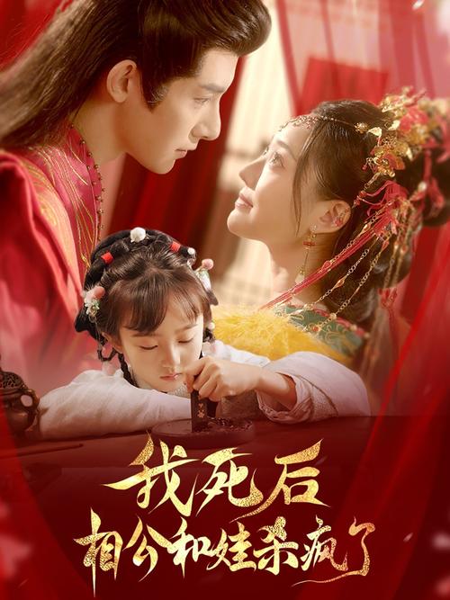 国产成年女人特黄特色毛片免的相关介绍
