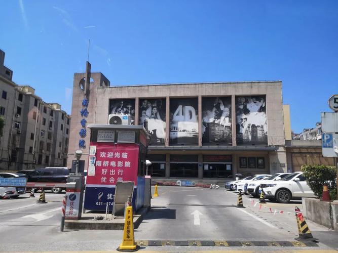 av激情片免费看的相关介绍