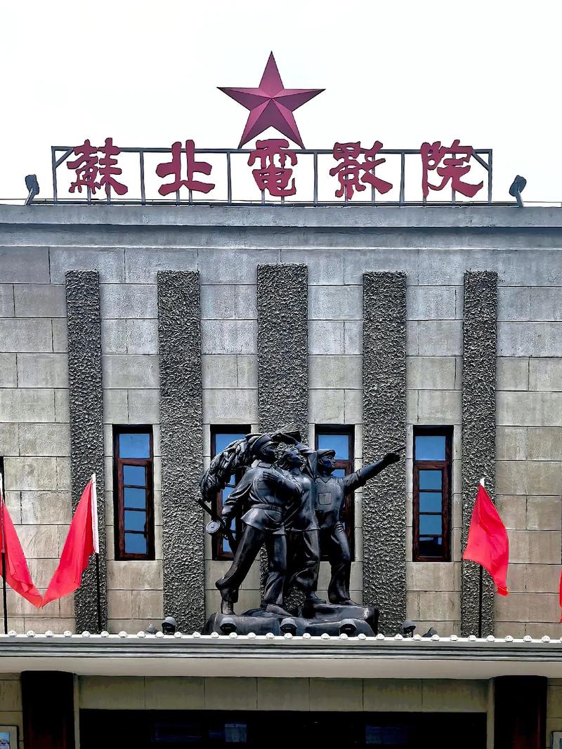 人妻逼逼网的相关介绍