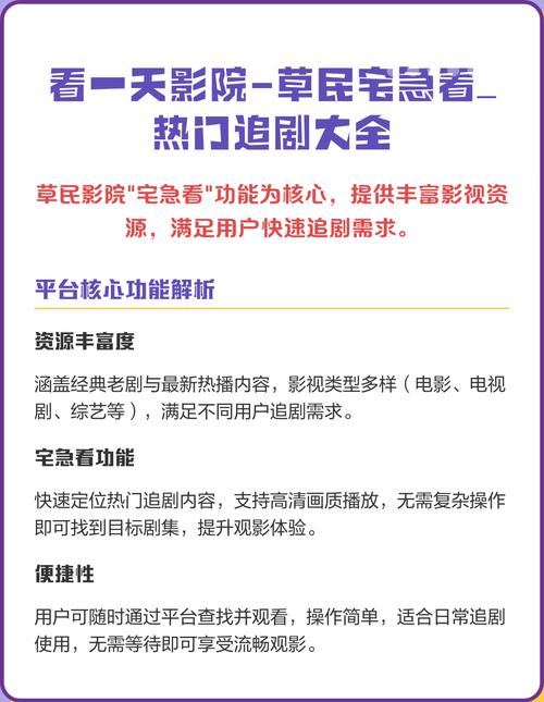 一边亲胸一边摸一边揉的相关介绍