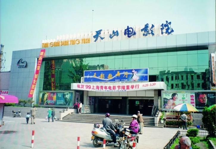 xo影院的相关介绍