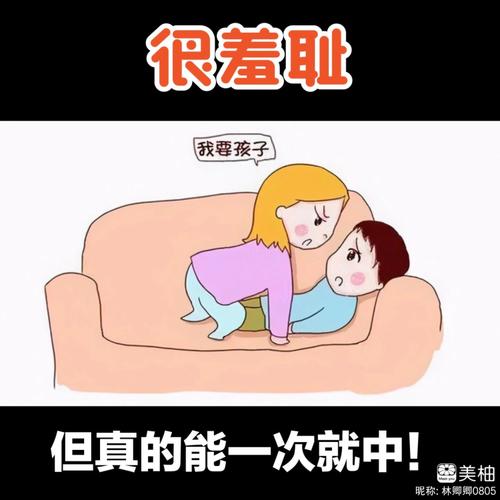 经典意大利伦理三级的相关介绍