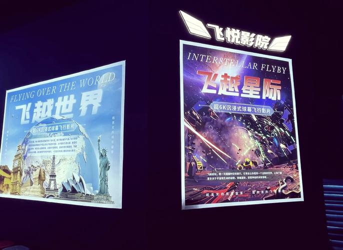 酒店人妻激情偷拍在线的相关介绍