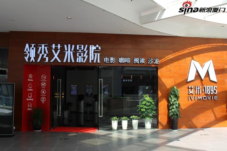 东京女大学精油按摩的相关介绍