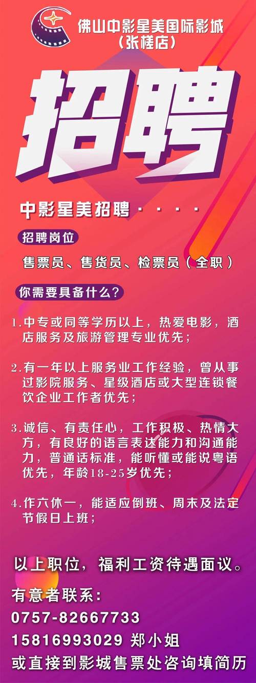 亚洲少妇100p的相关介绍