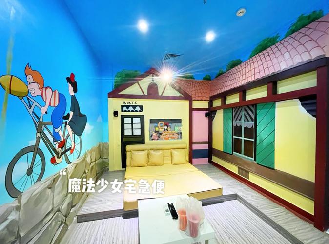 和学妹啪啪啪的相关介绍