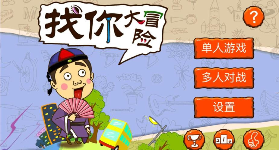 人妻少妇大乳中文在线的相关介绍