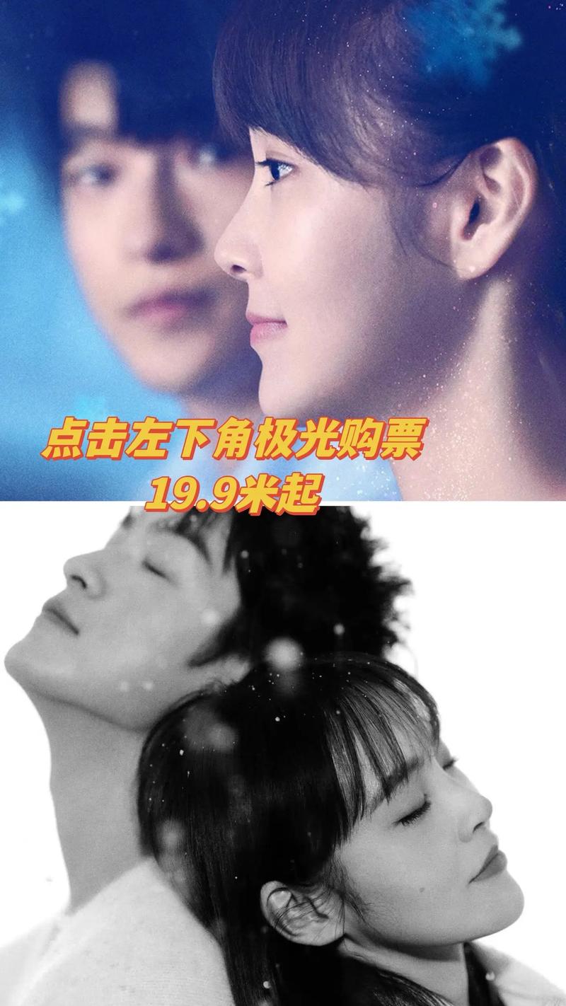 我把美女老师给操了的相关介绍