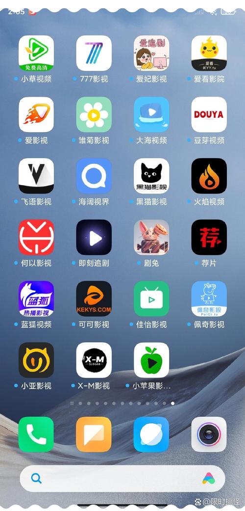 操她老师骚的相关介绍